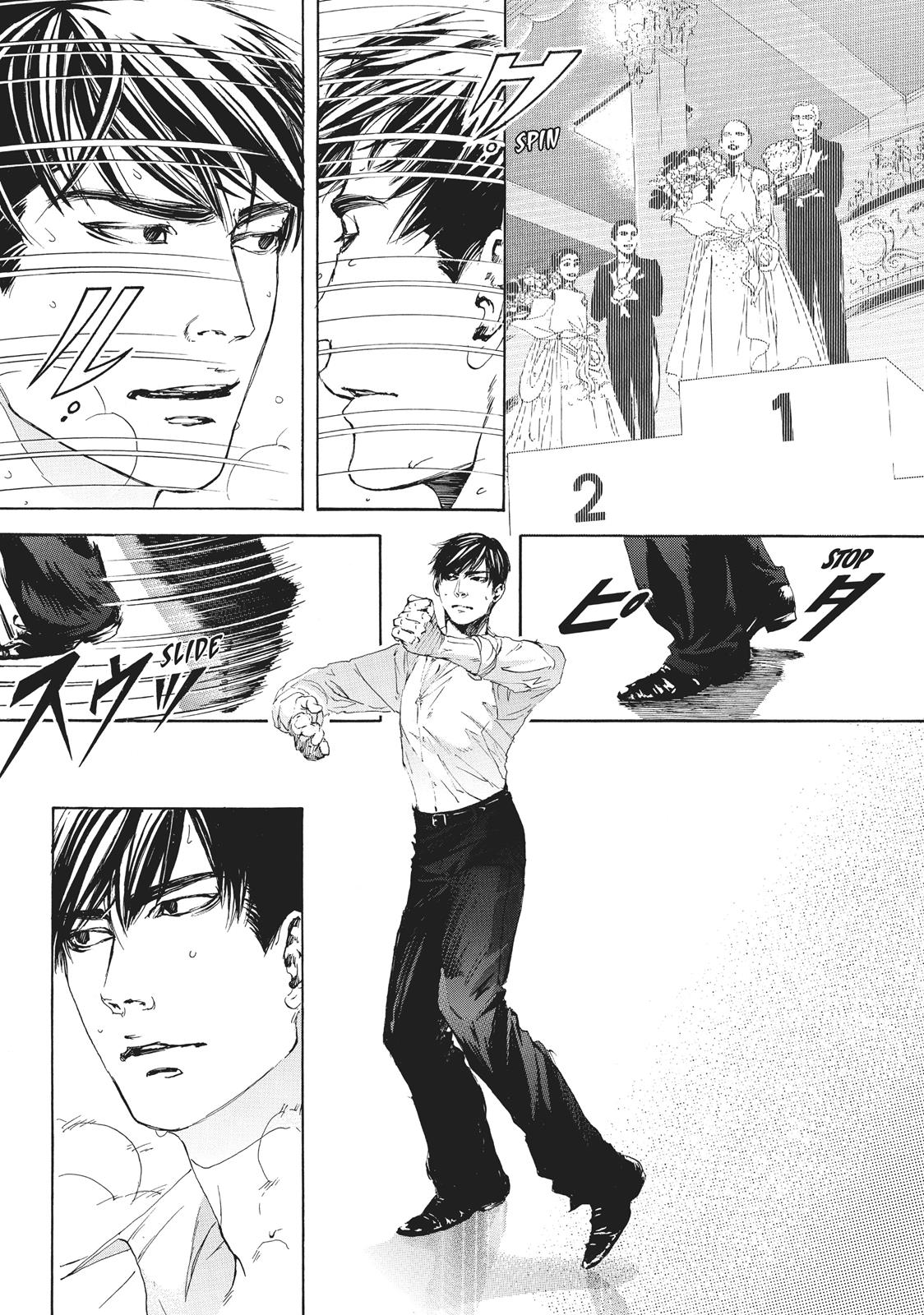 Read 10 Dance Manga Online