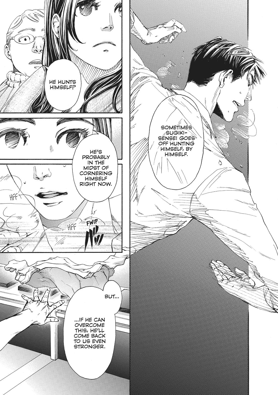Read 10 Dance Manga Online