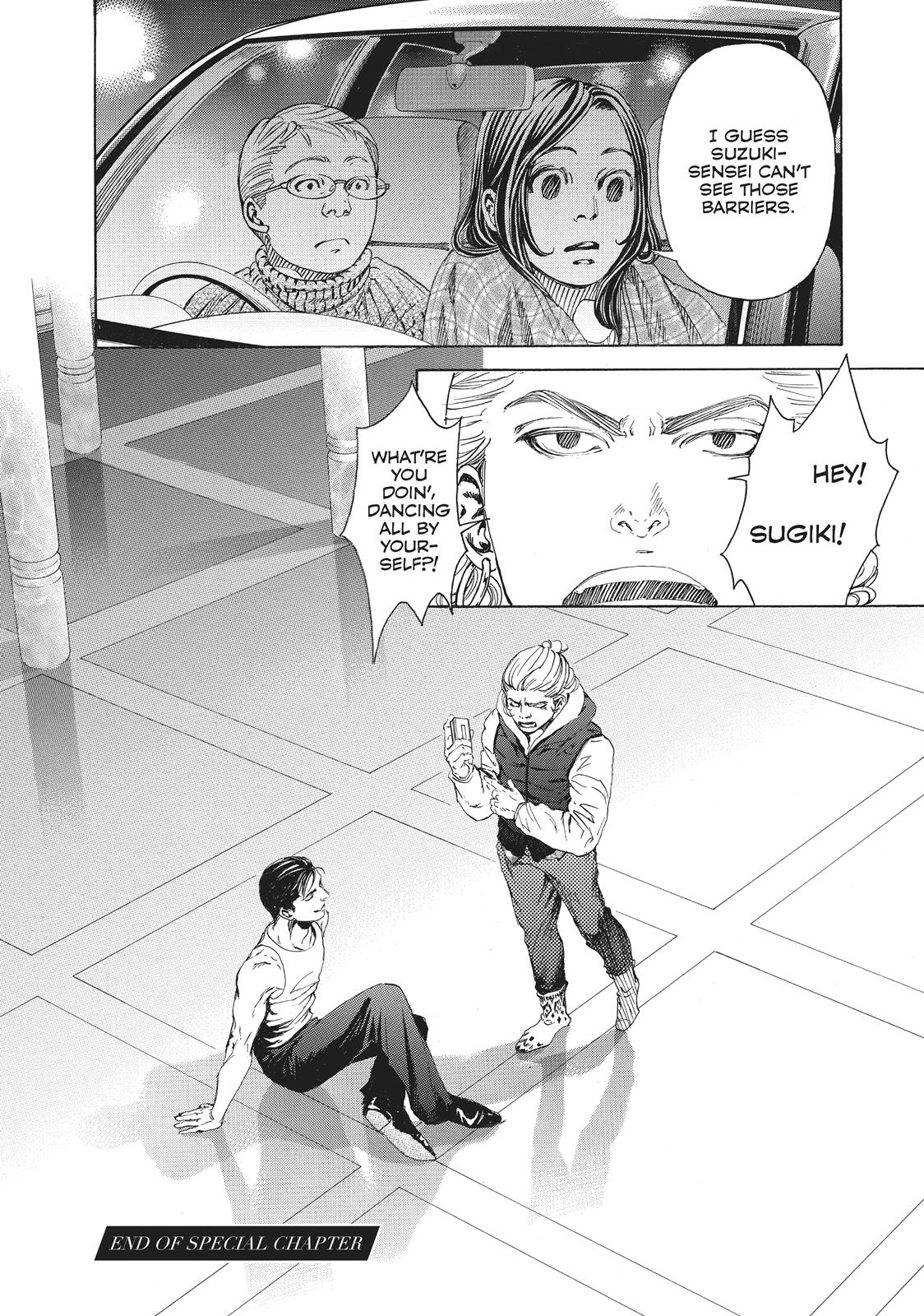 Read 10 Dance Manga Online