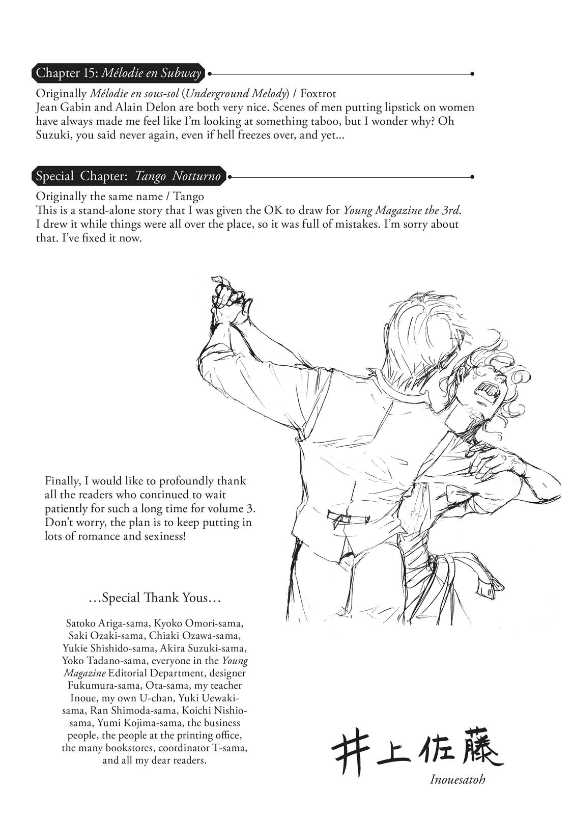 Read 10 Dance Manga Online