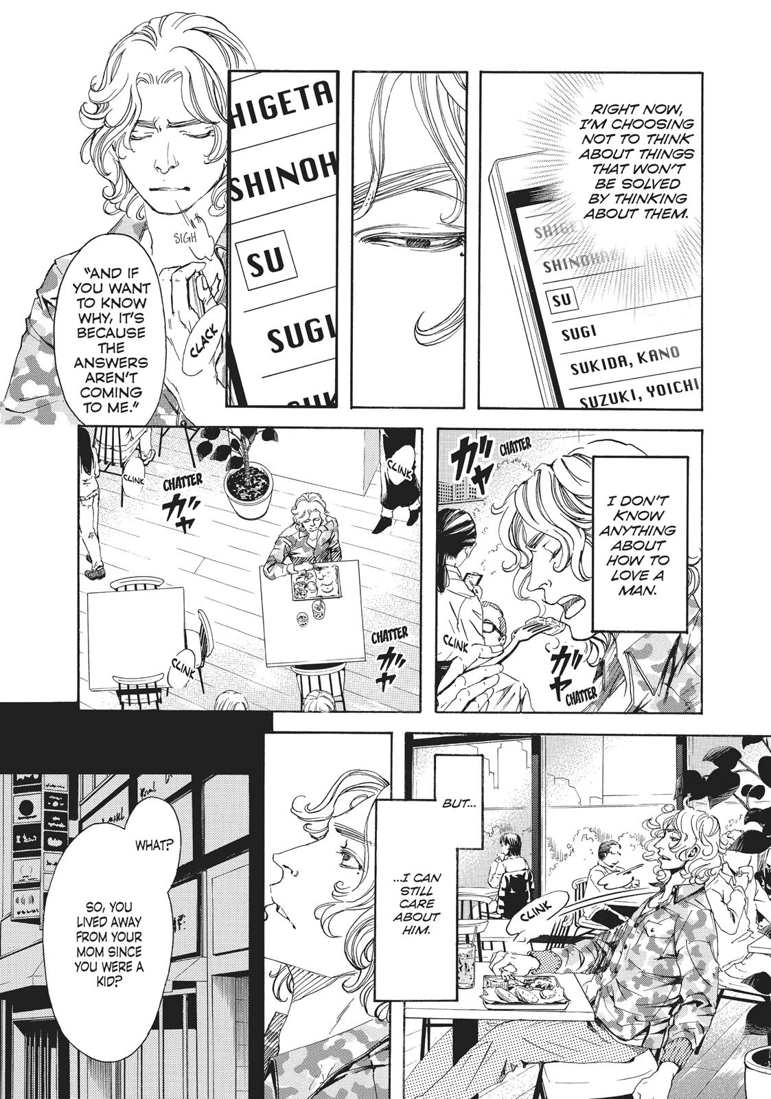 Read 10 Dance Manga Online