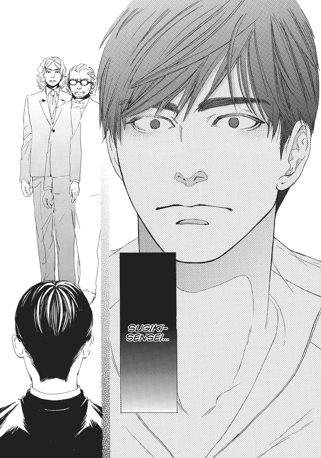 Read 10 Dance Manga Online