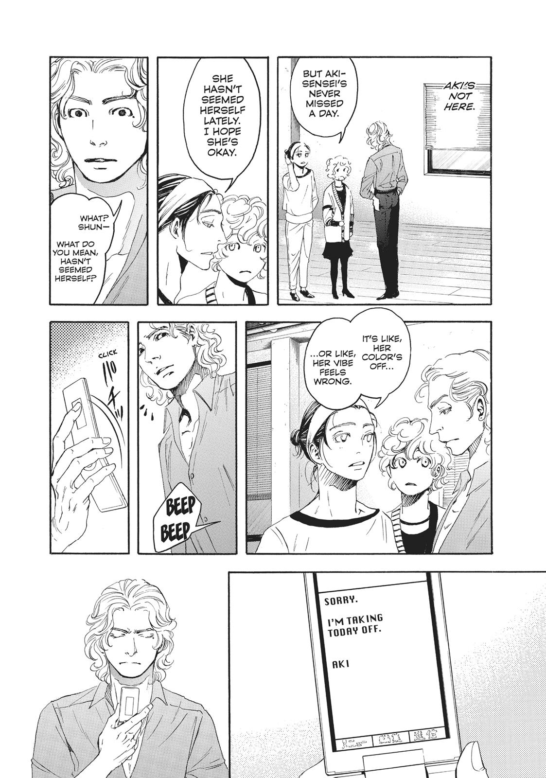 Read 10 Dance Manga Online