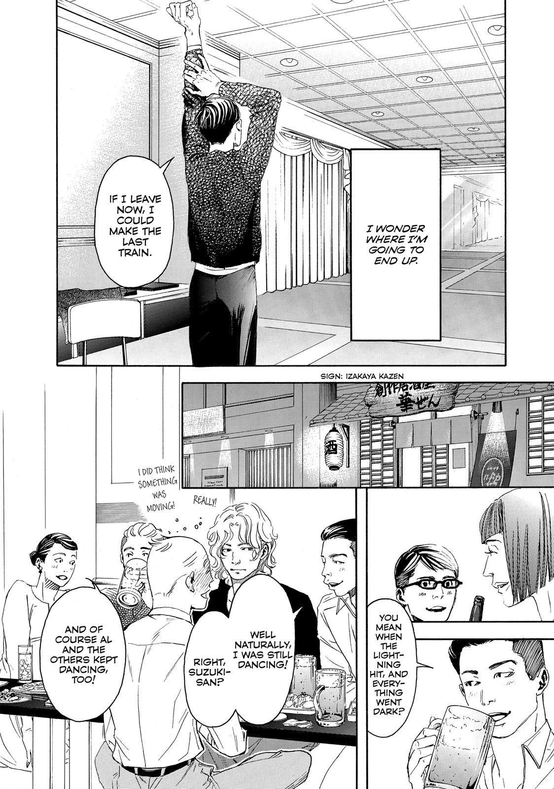 Read 10 Dance Manga Online