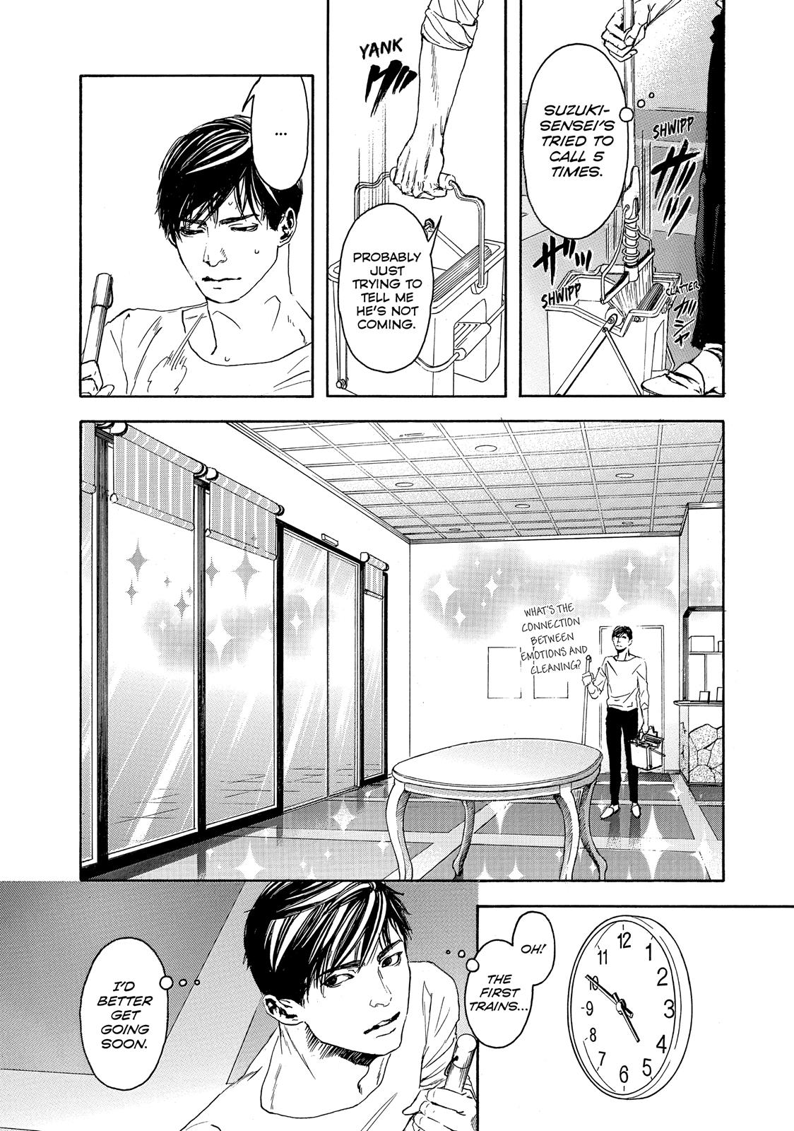 Read 10 Dance Manga Online