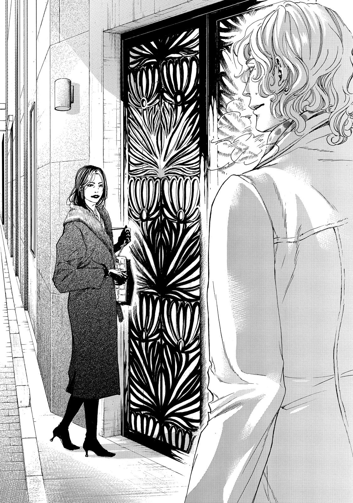 Read 10 Dance Manga Online