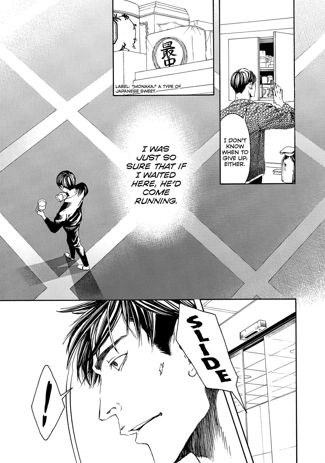 Read 10 Dance Manga Online