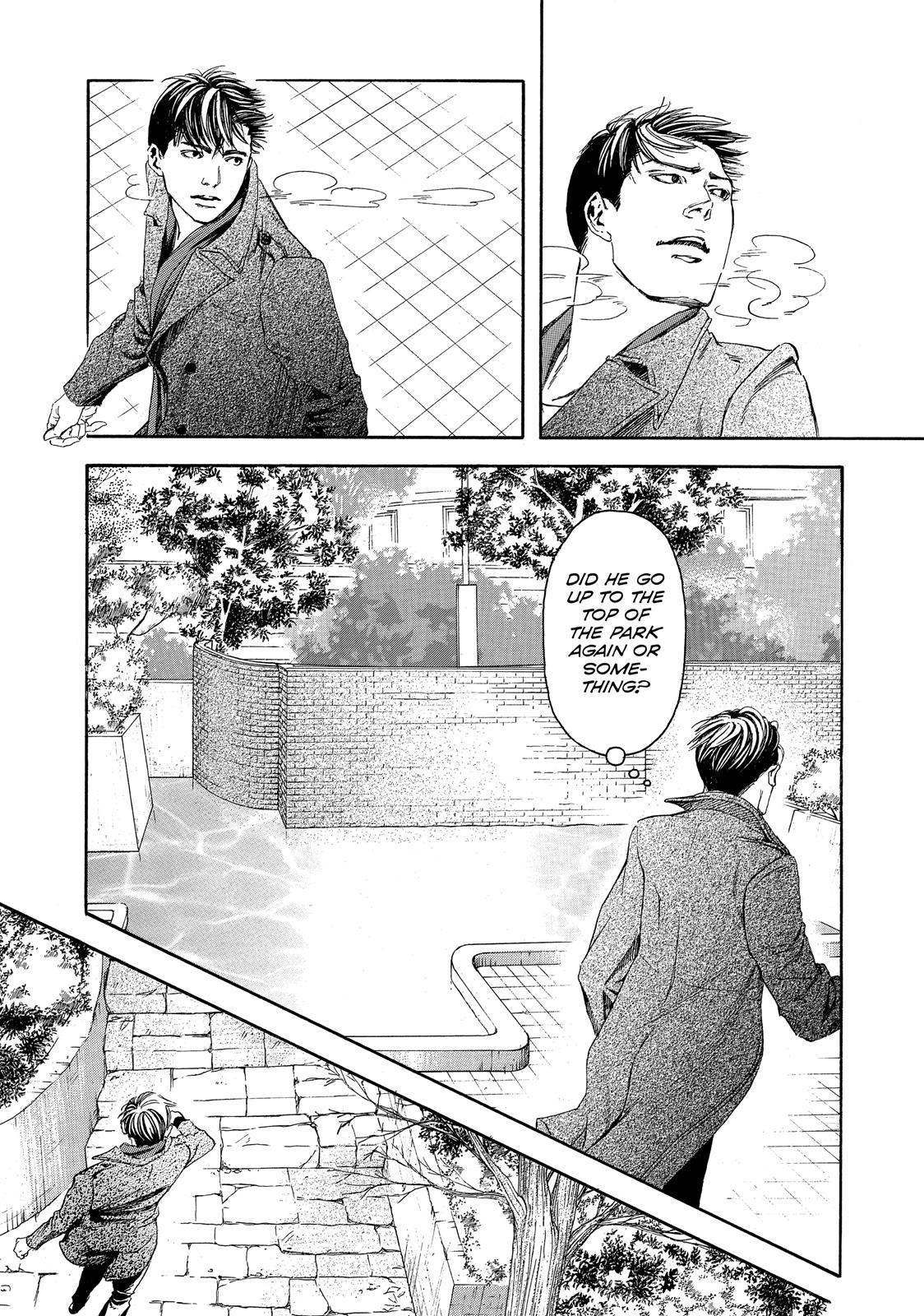 Read 10 Dance Manga Online
