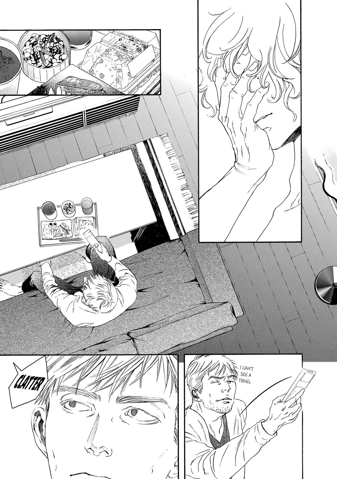 Read 10 Dance Manga Online