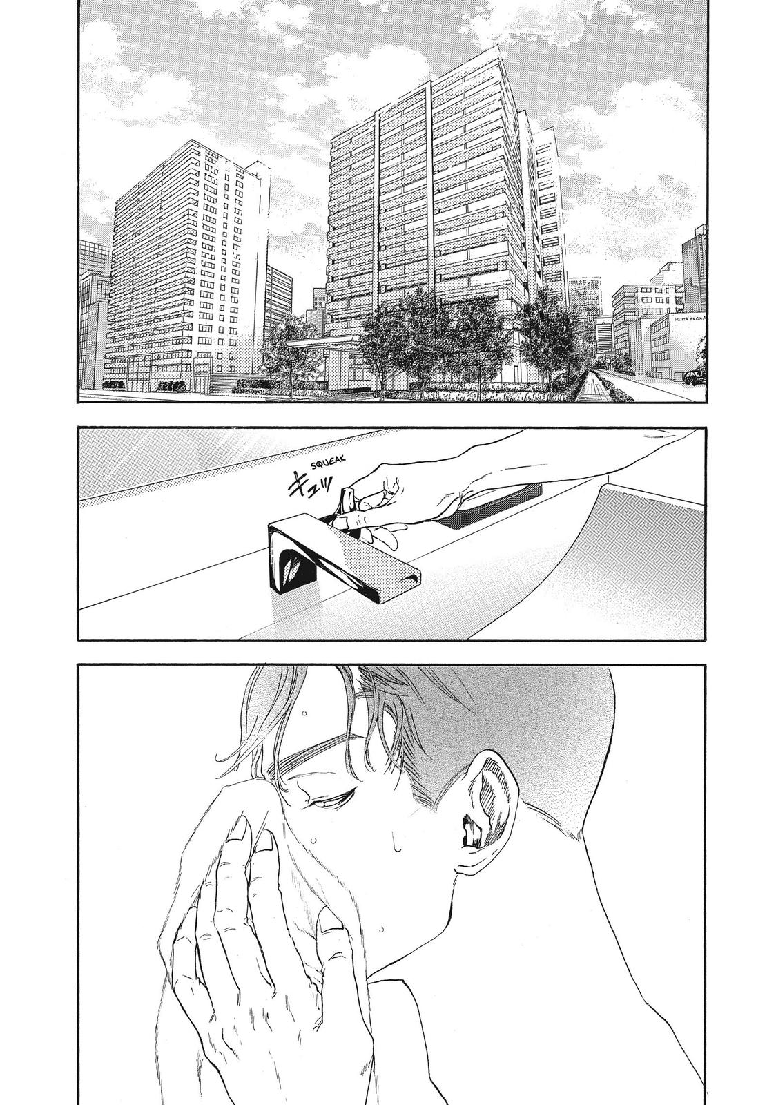 Read 10 Dance Manga Online