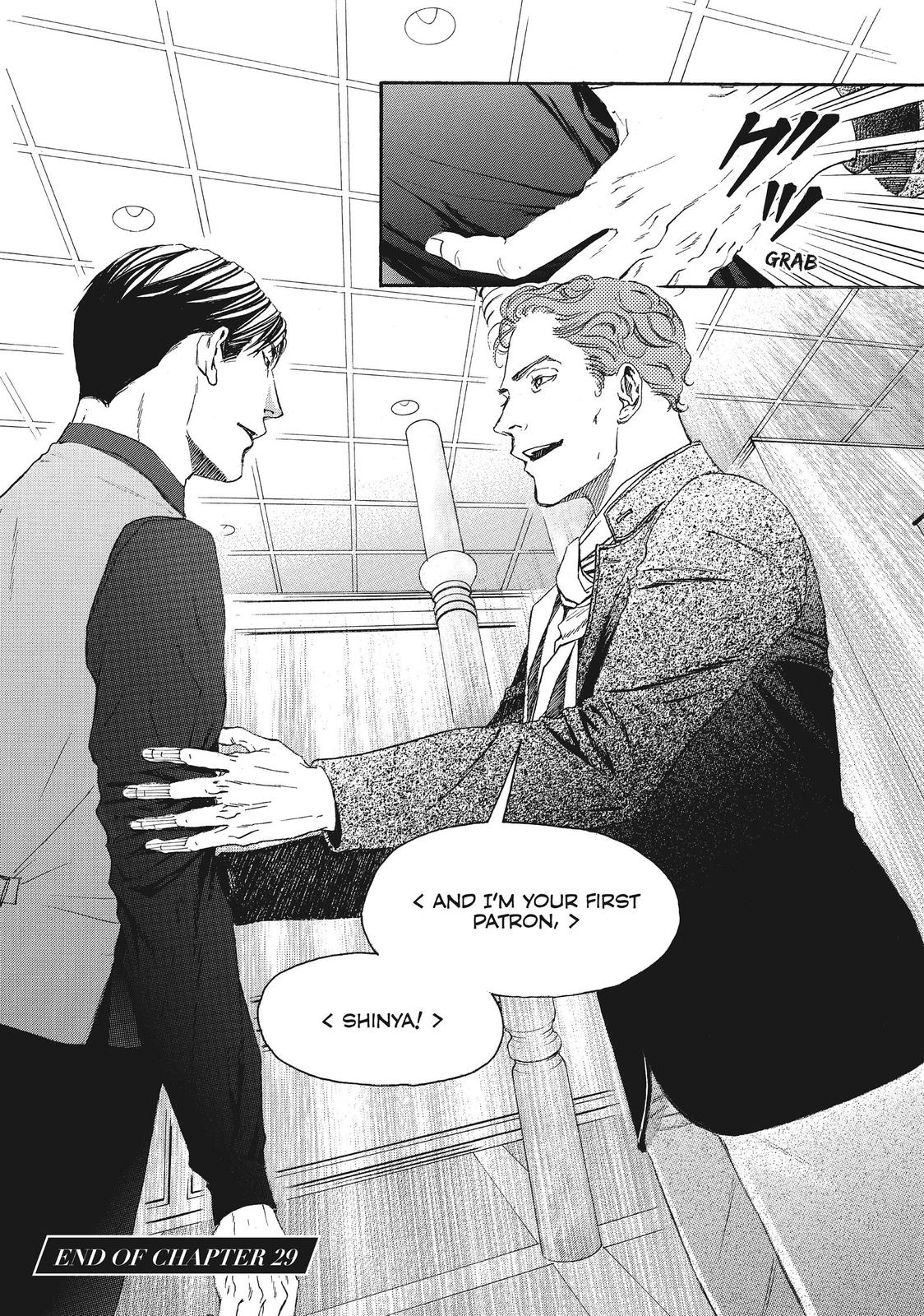 Read 10 Dance Manga Online