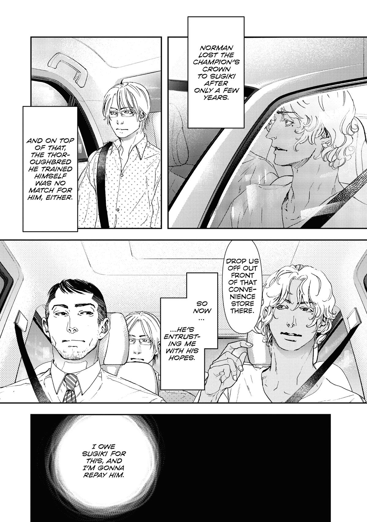 Read 10 Dance Manga Online