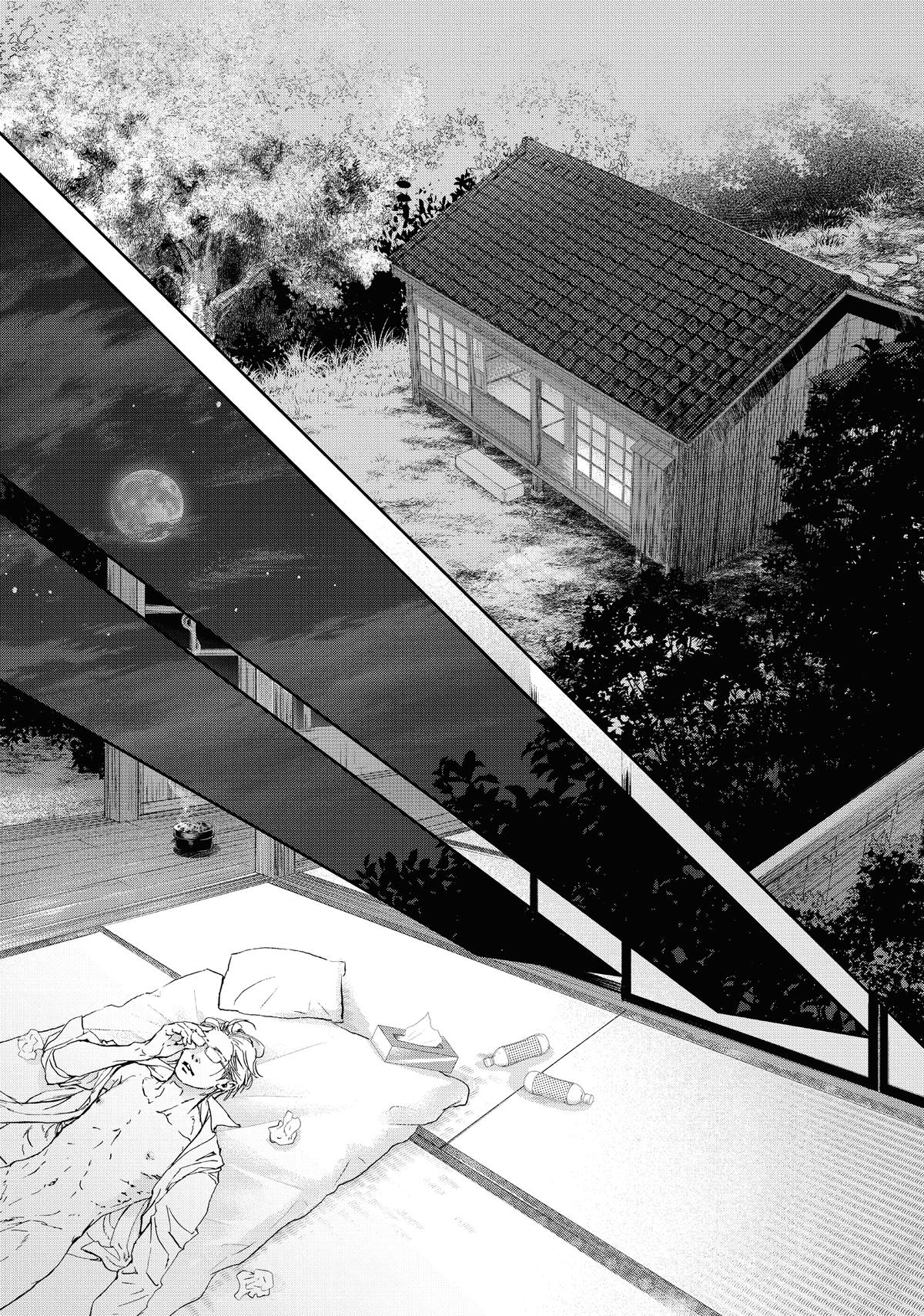 Read 10 Dance Manga Online