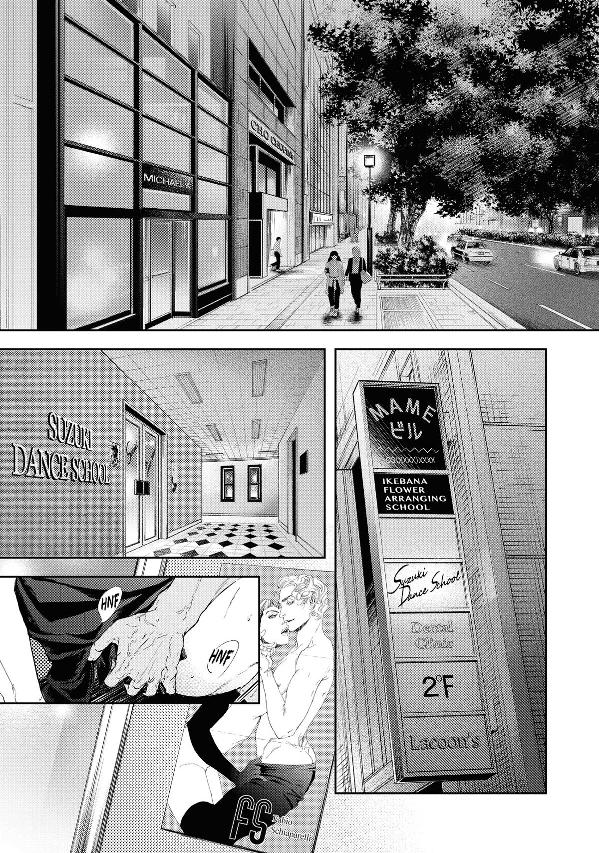 Read 10 Dance Manga Online