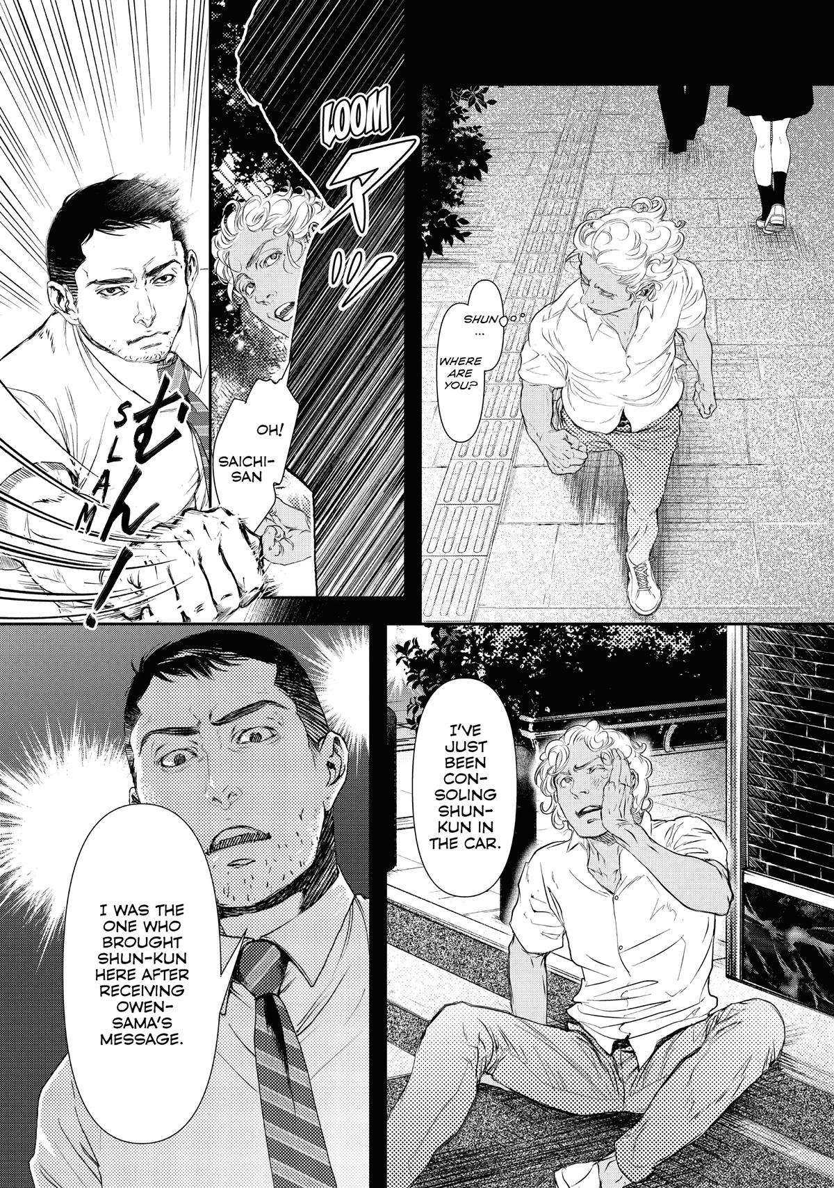 Read 10 Dance Manga Online
