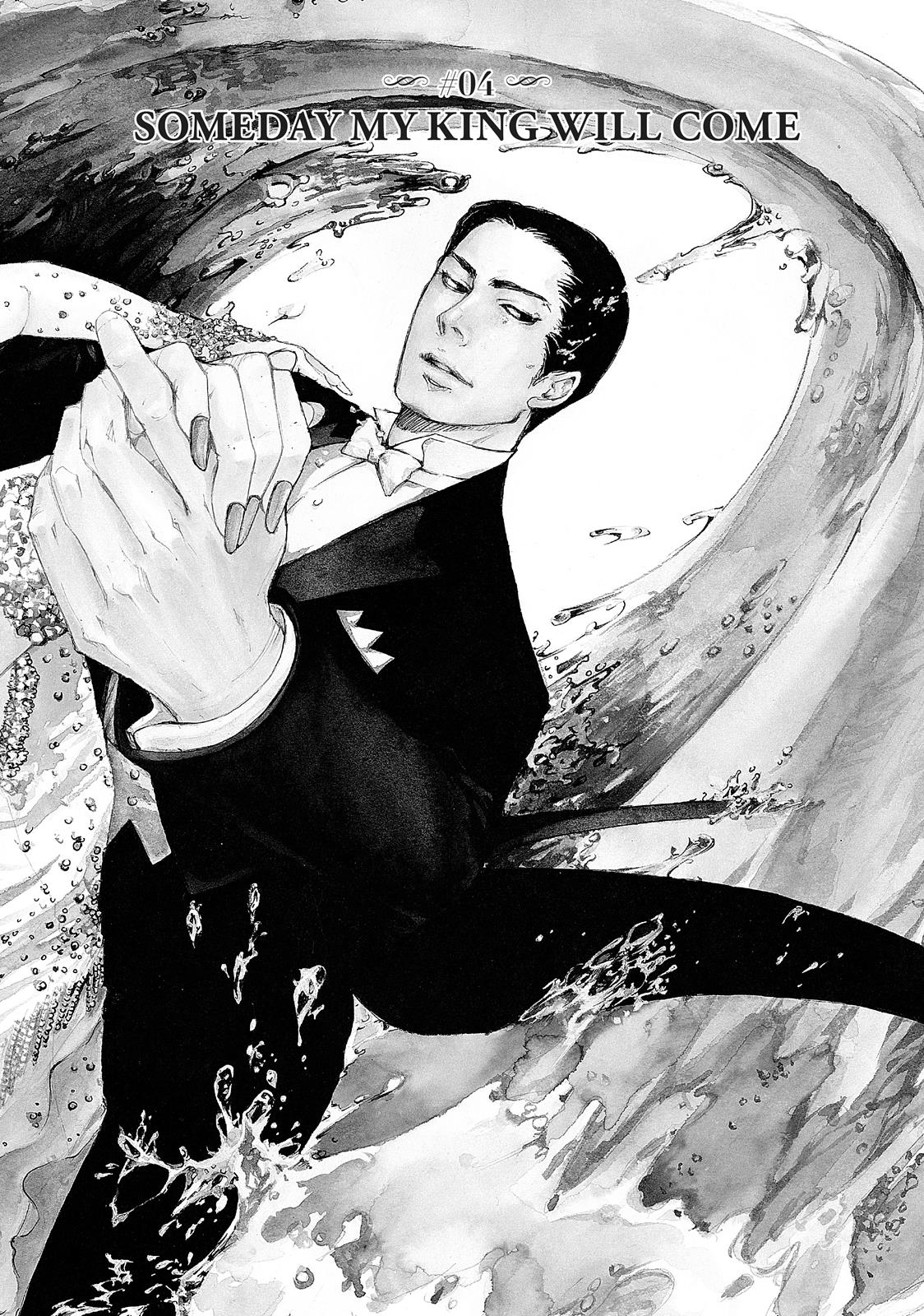 Read 10 Dance Manga Online