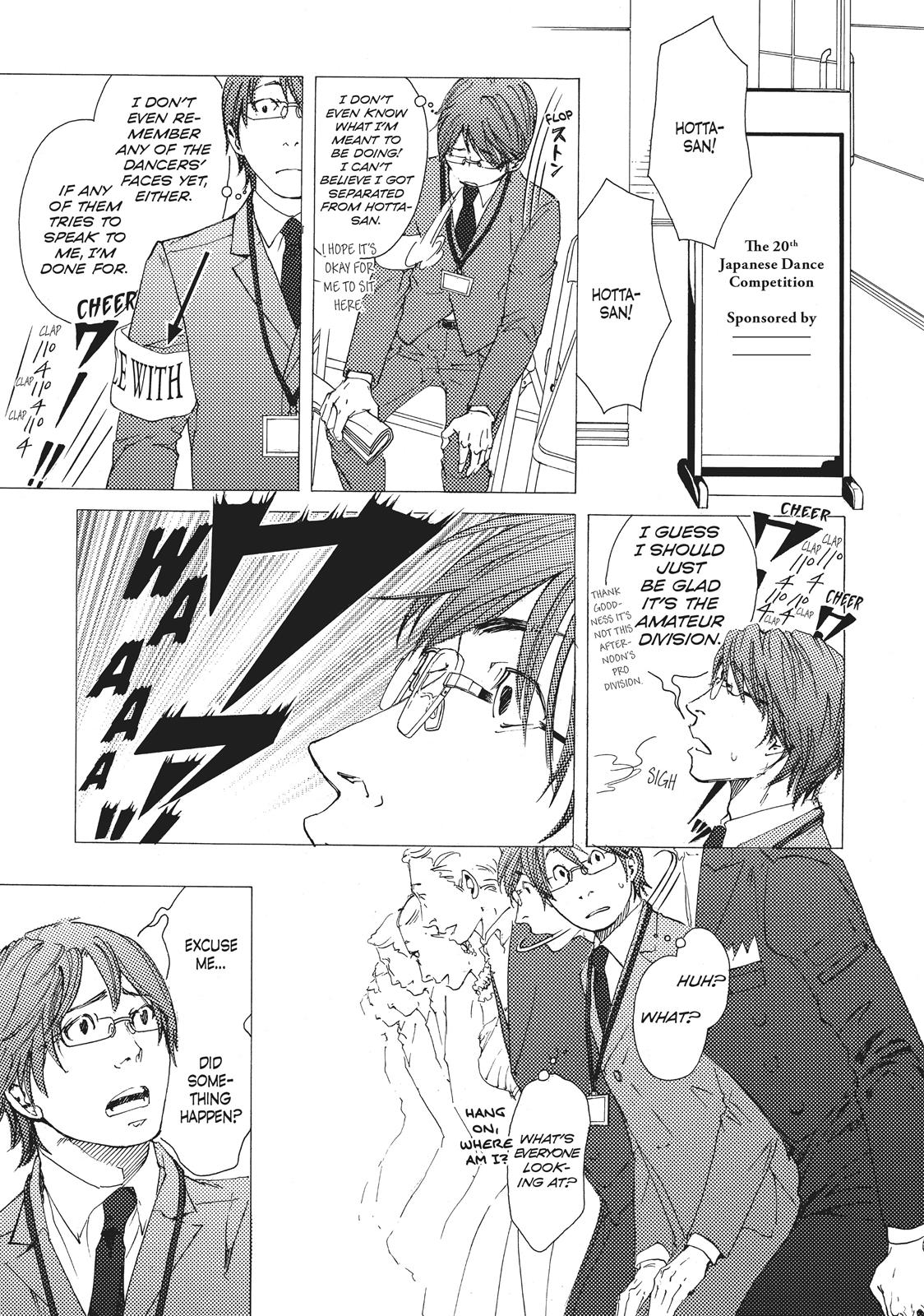 Read 10 Dance Manga Online