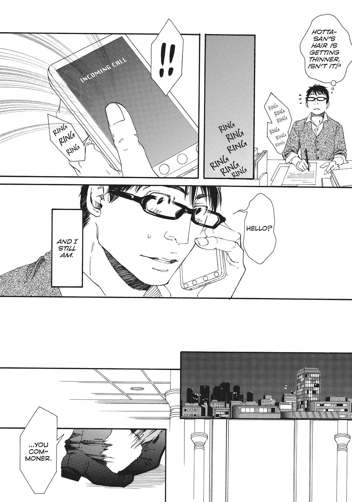 Read 10 Dance Manga Online