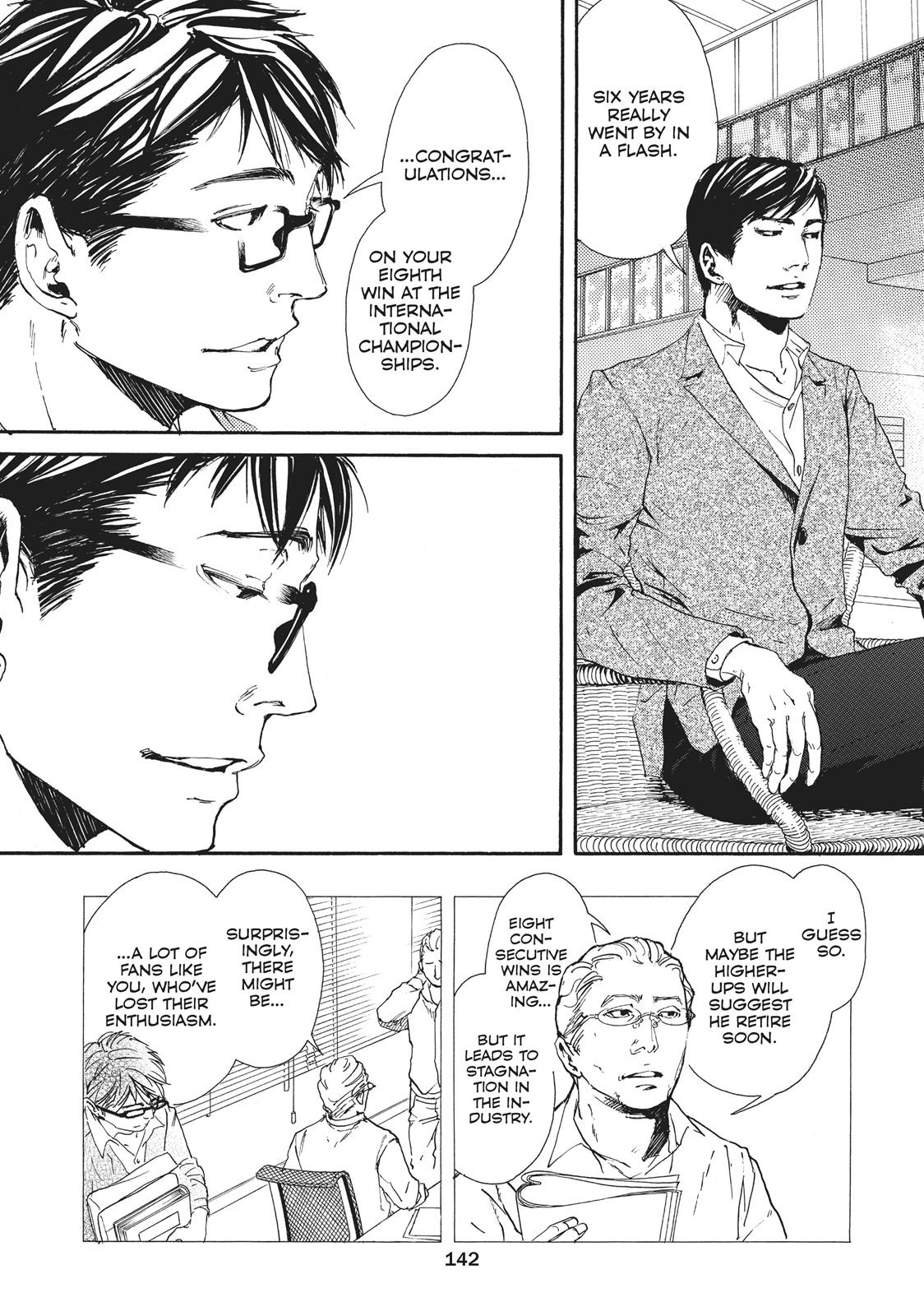Read 10 Dance Manga Online
