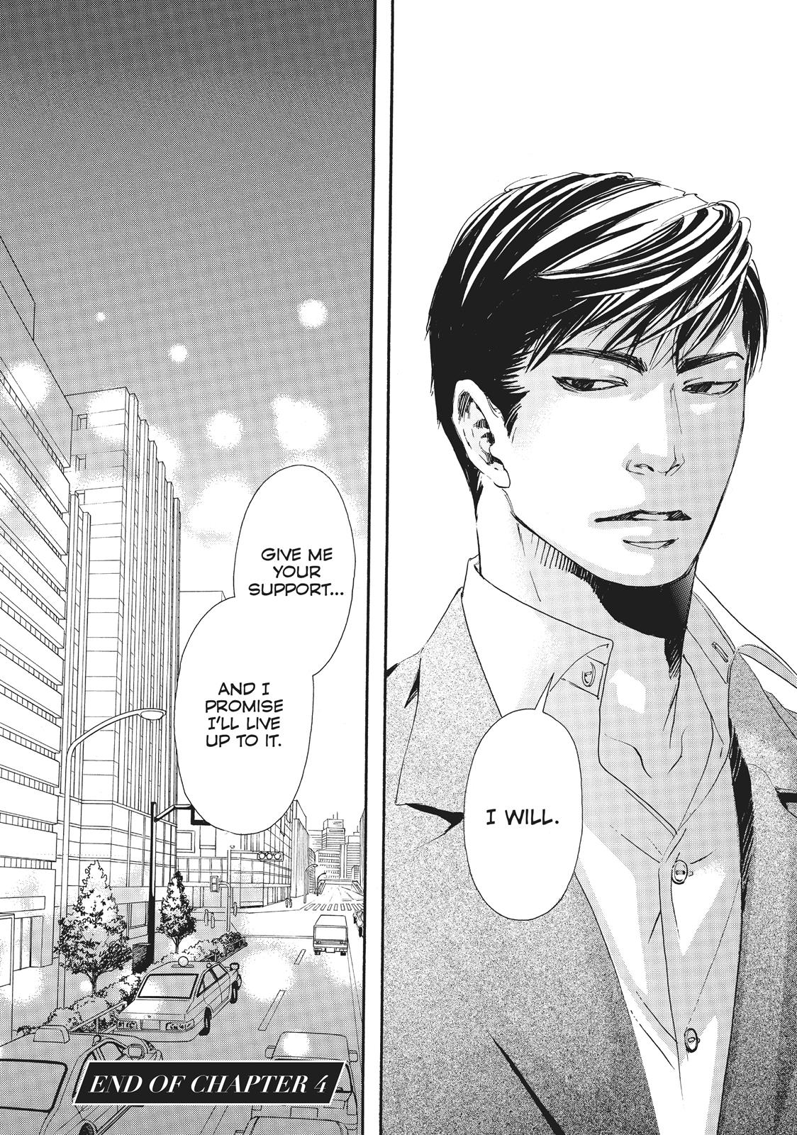 Read 10 Dance Manga Online