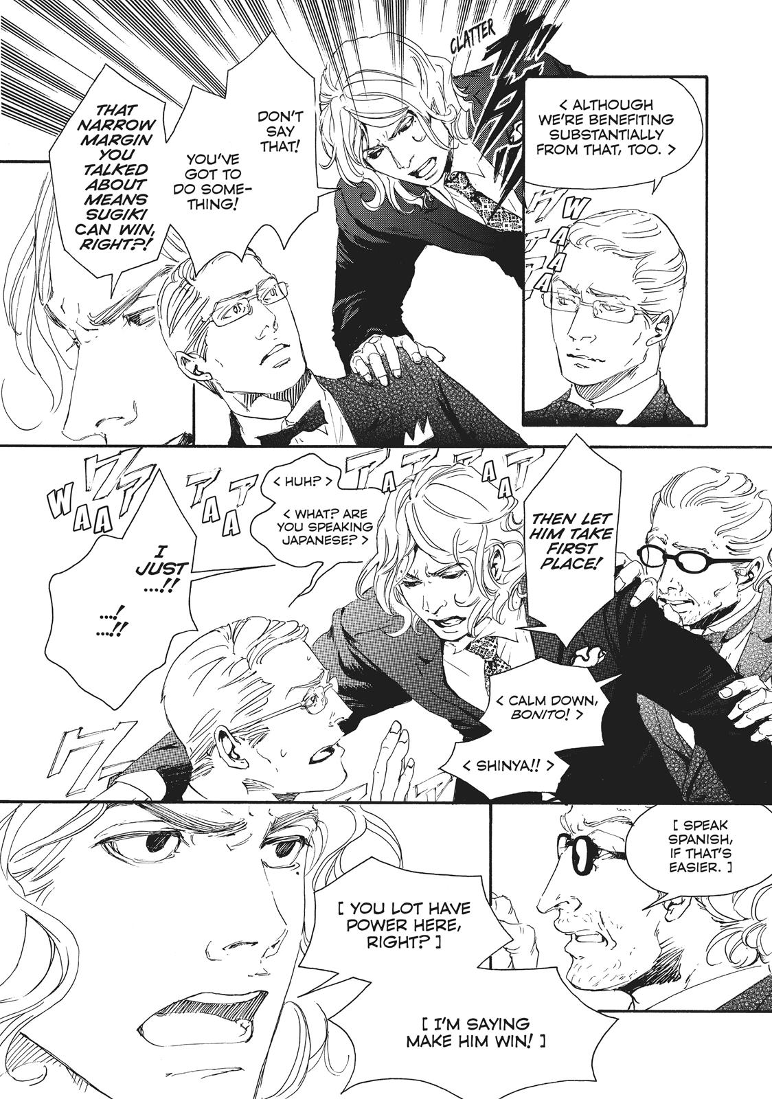 Read 10 Dance Manga Online