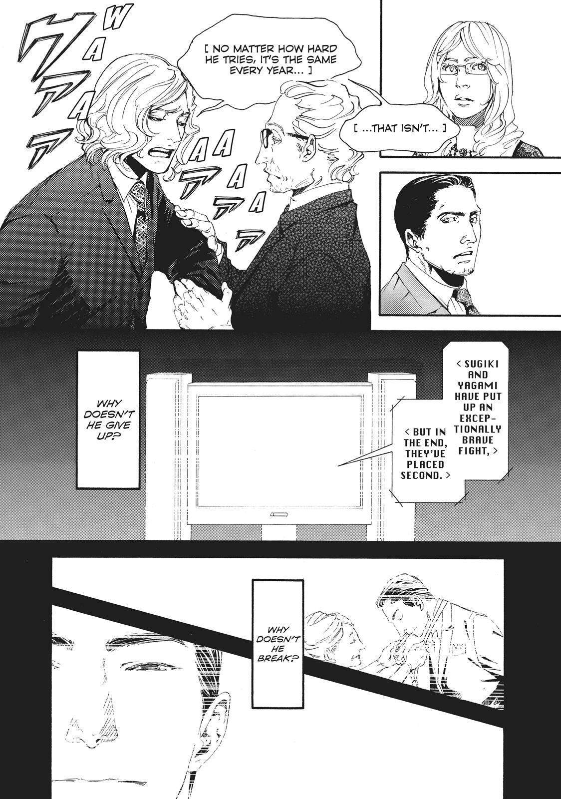 Read 10 Dance Manga Online