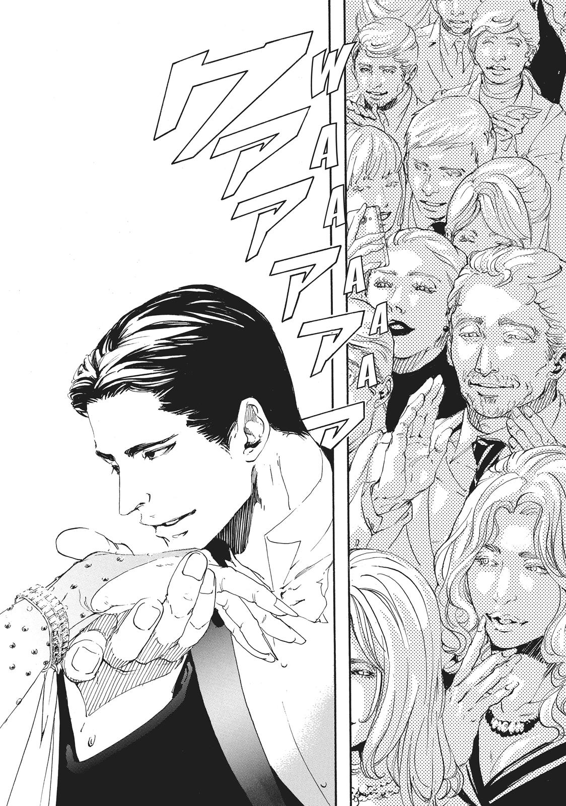 Read 10 Dance Manga Online