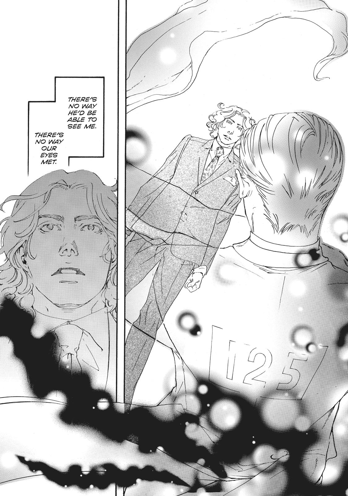 Read 10 Dance Manga Online