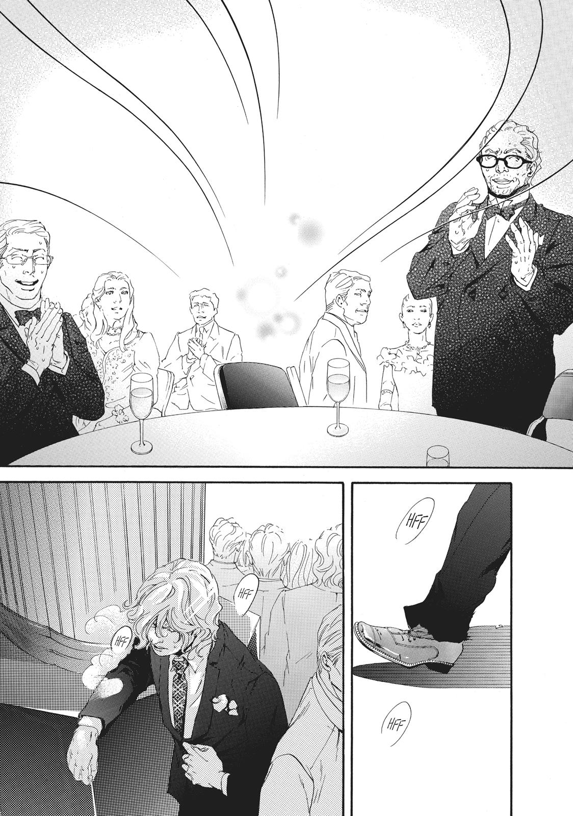 Read 10 Dance Manga Online