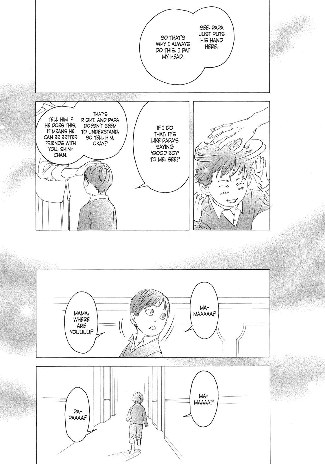 Read 10 Dance Manga Online