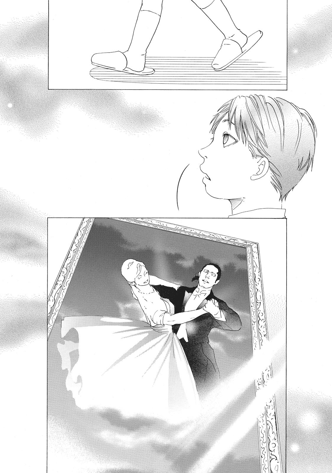 Read 10 Dance Manga Online