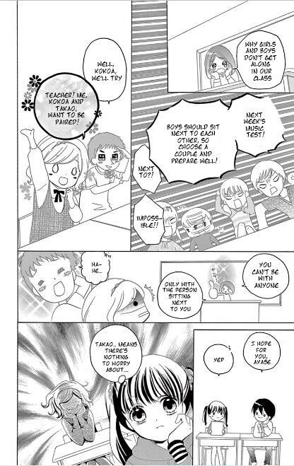 Read 12-Sai Manga Online