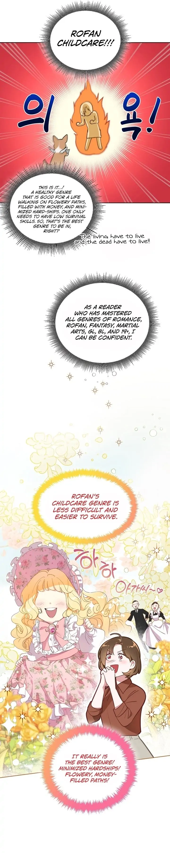 Read A Transmigrator's Privilege Manga Online