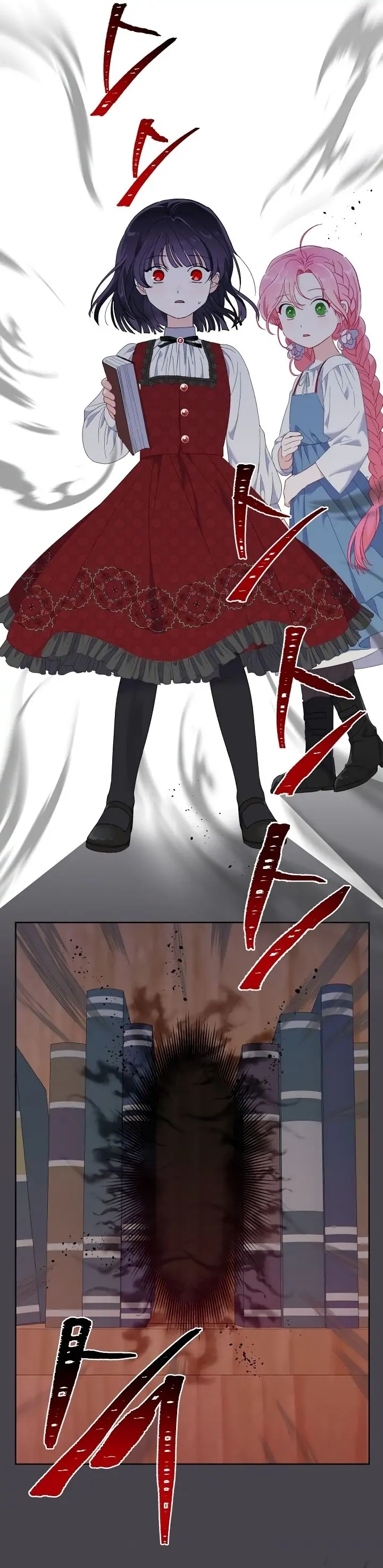 Read A Transmigrator's Privilege Manga Online