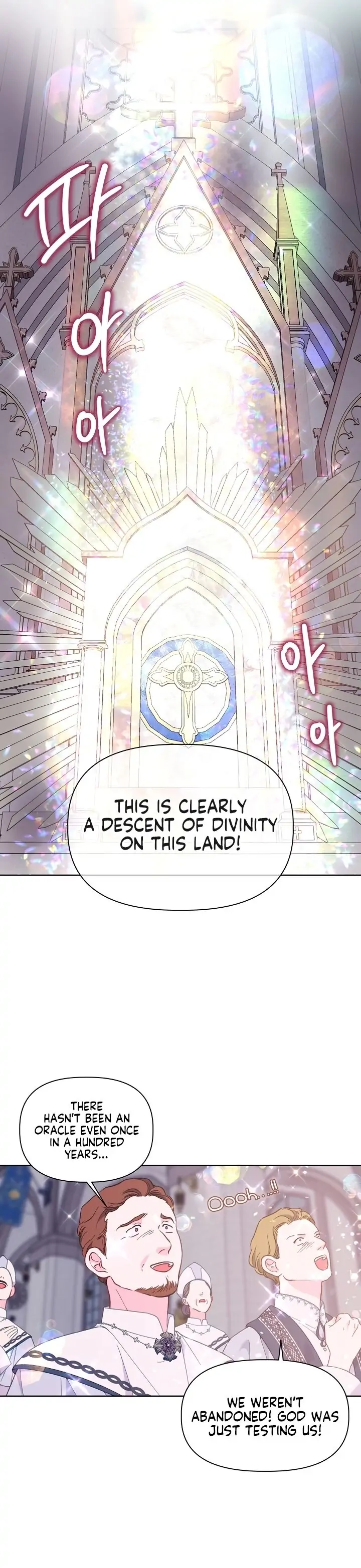 Read A Transmigrator's Privilege Manga Online