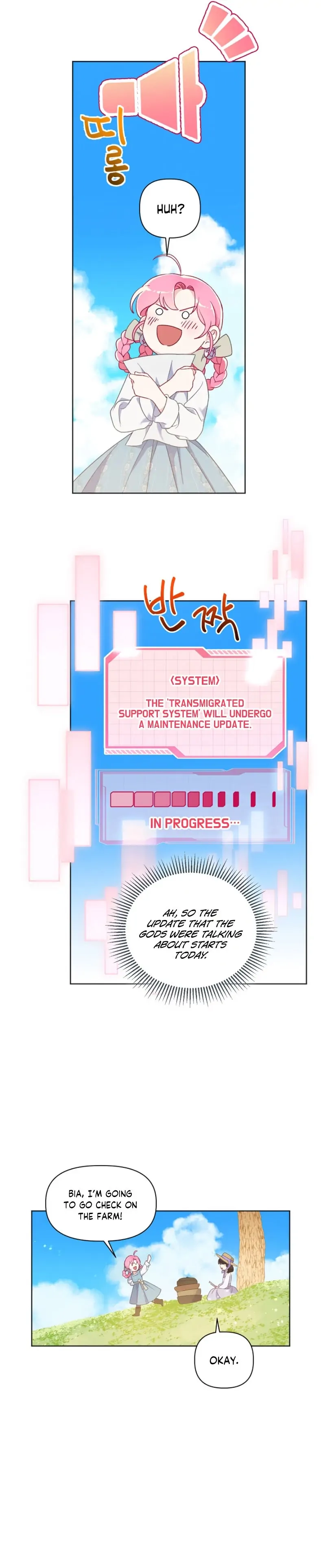 Read A Transmigrator's Privilege Manga Online