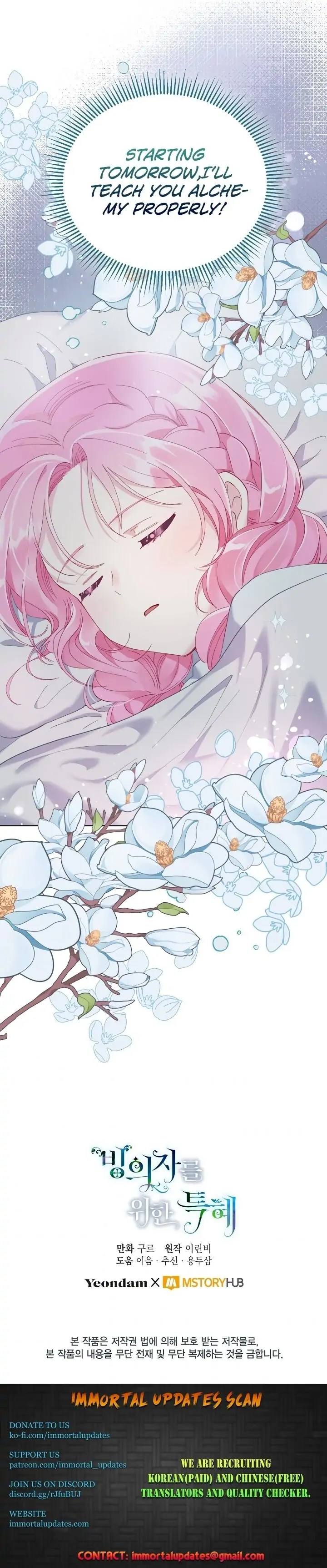 Read A Transmigrator's Privilege Manga Online