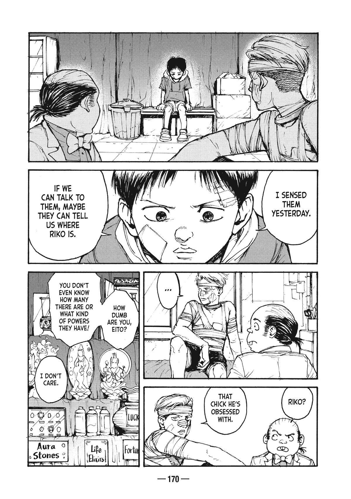 Read A-DO Manga Online