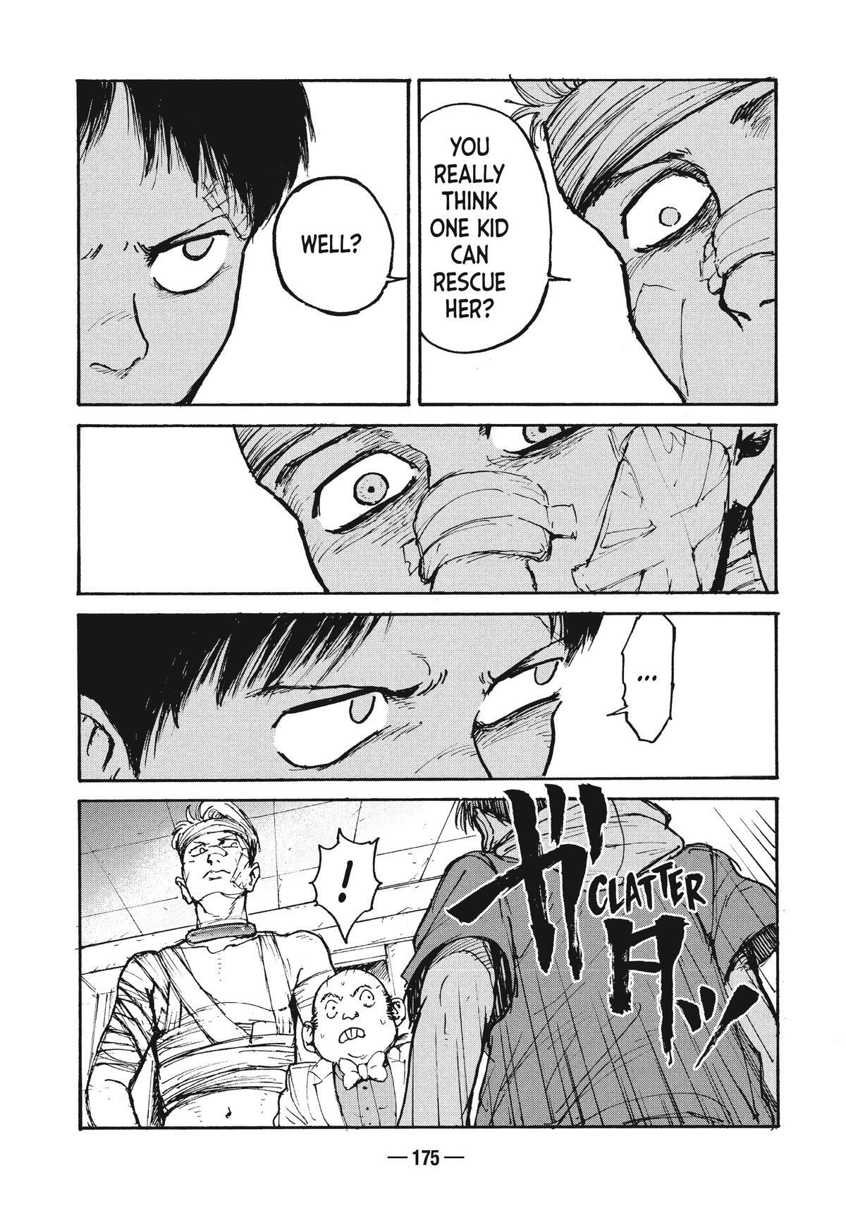 Read A-DO Manga Online