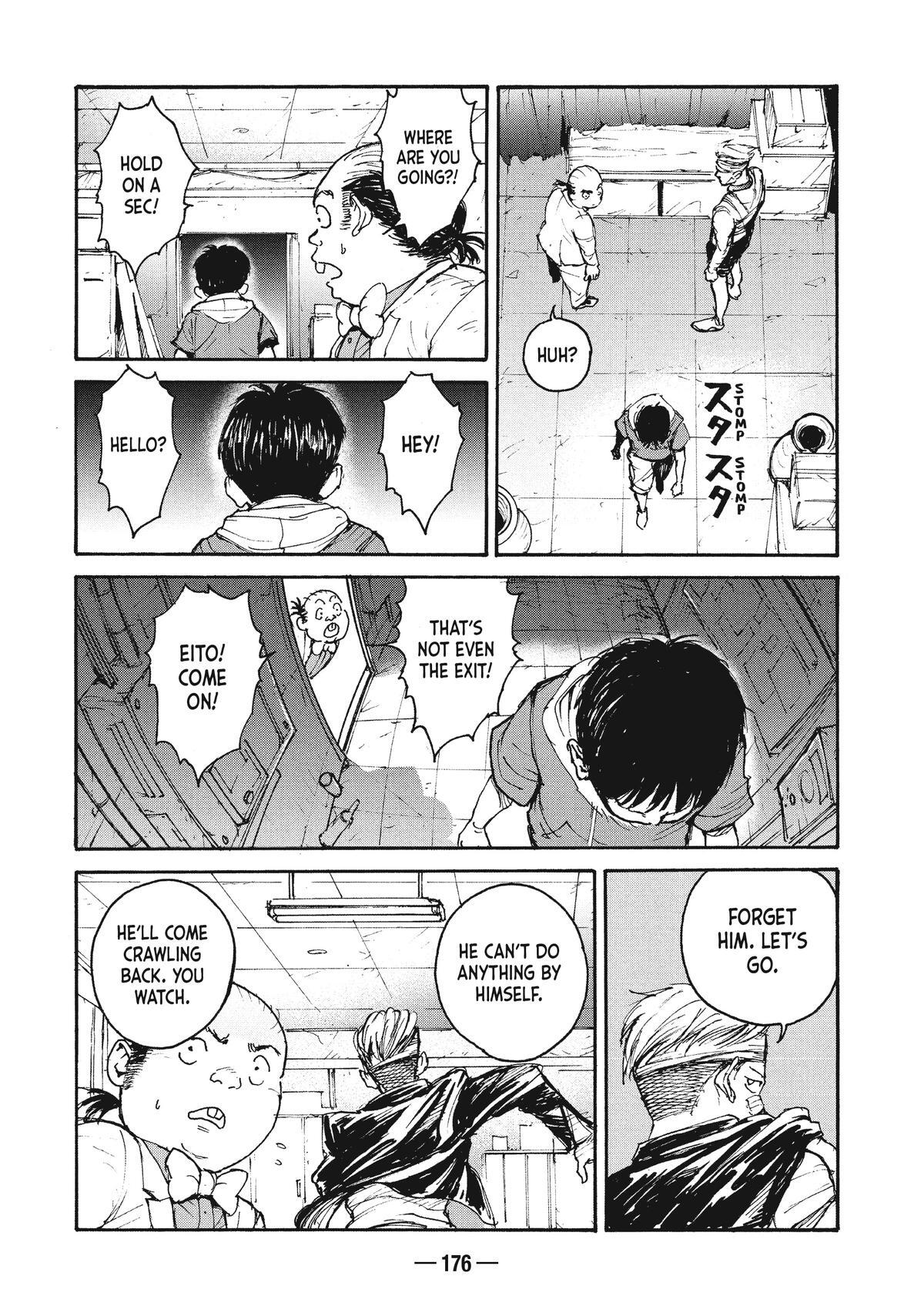 Read A-DO Manga Online