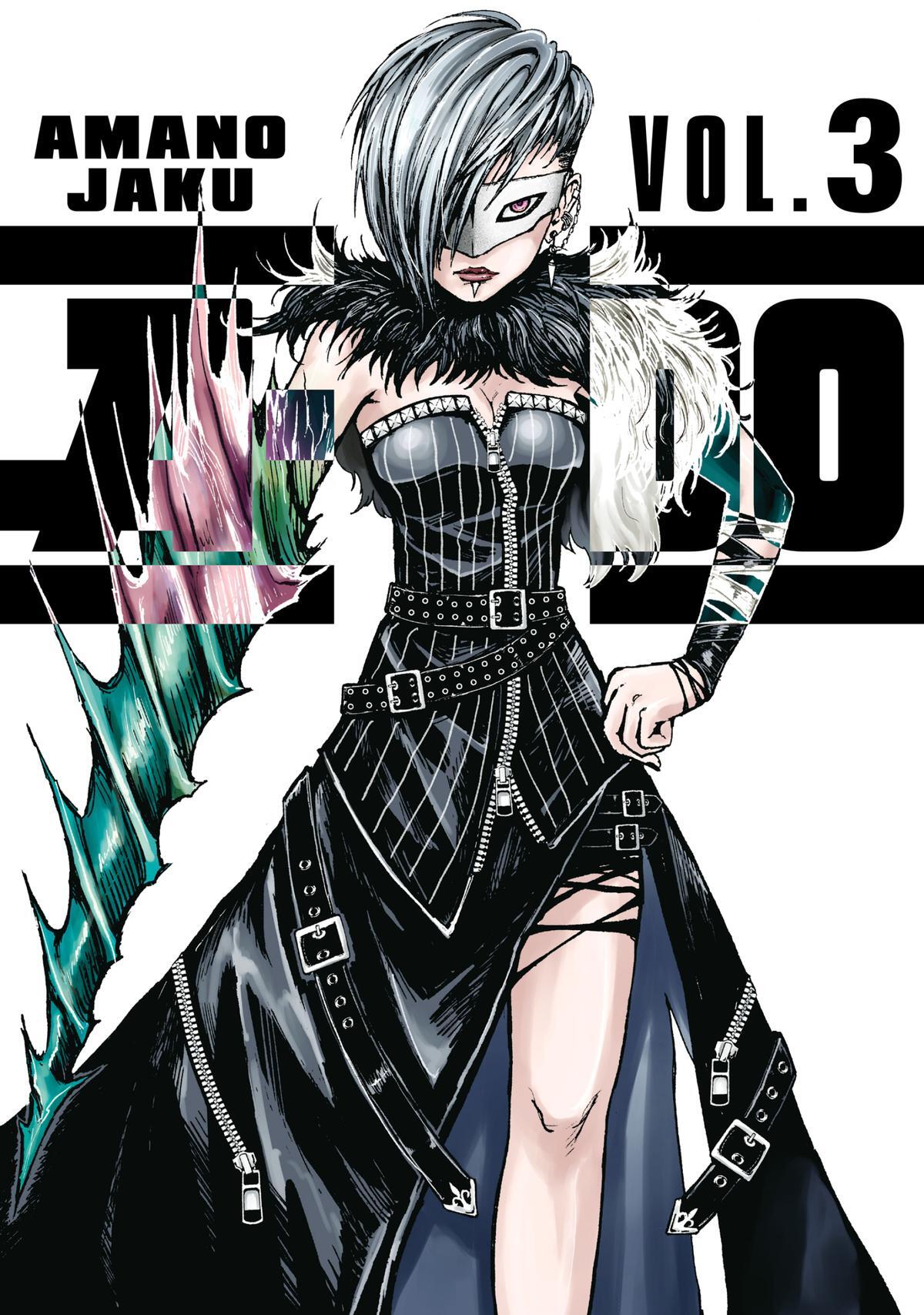 Read A-DO Manga Online