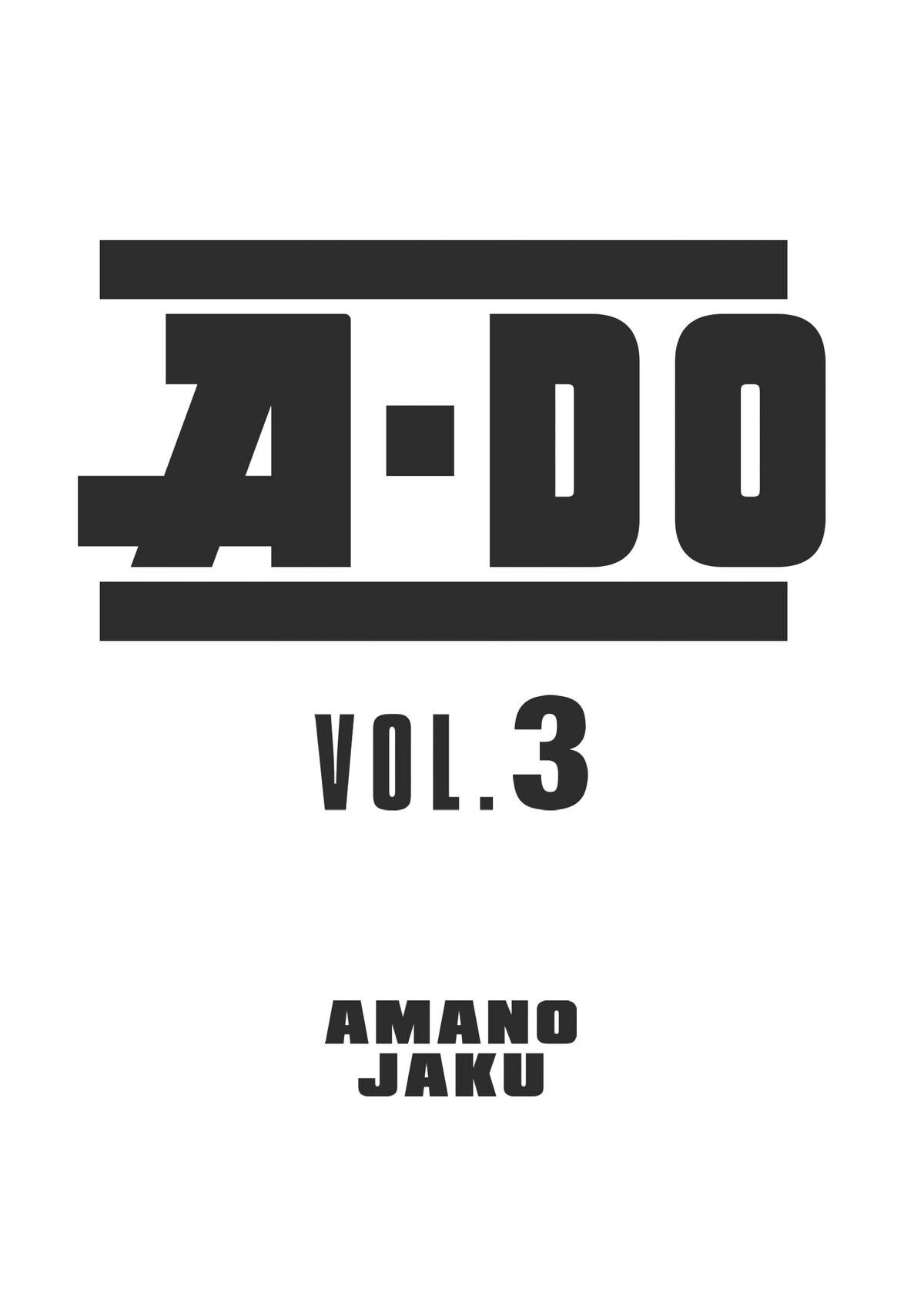 Read A-DO Manga Online
