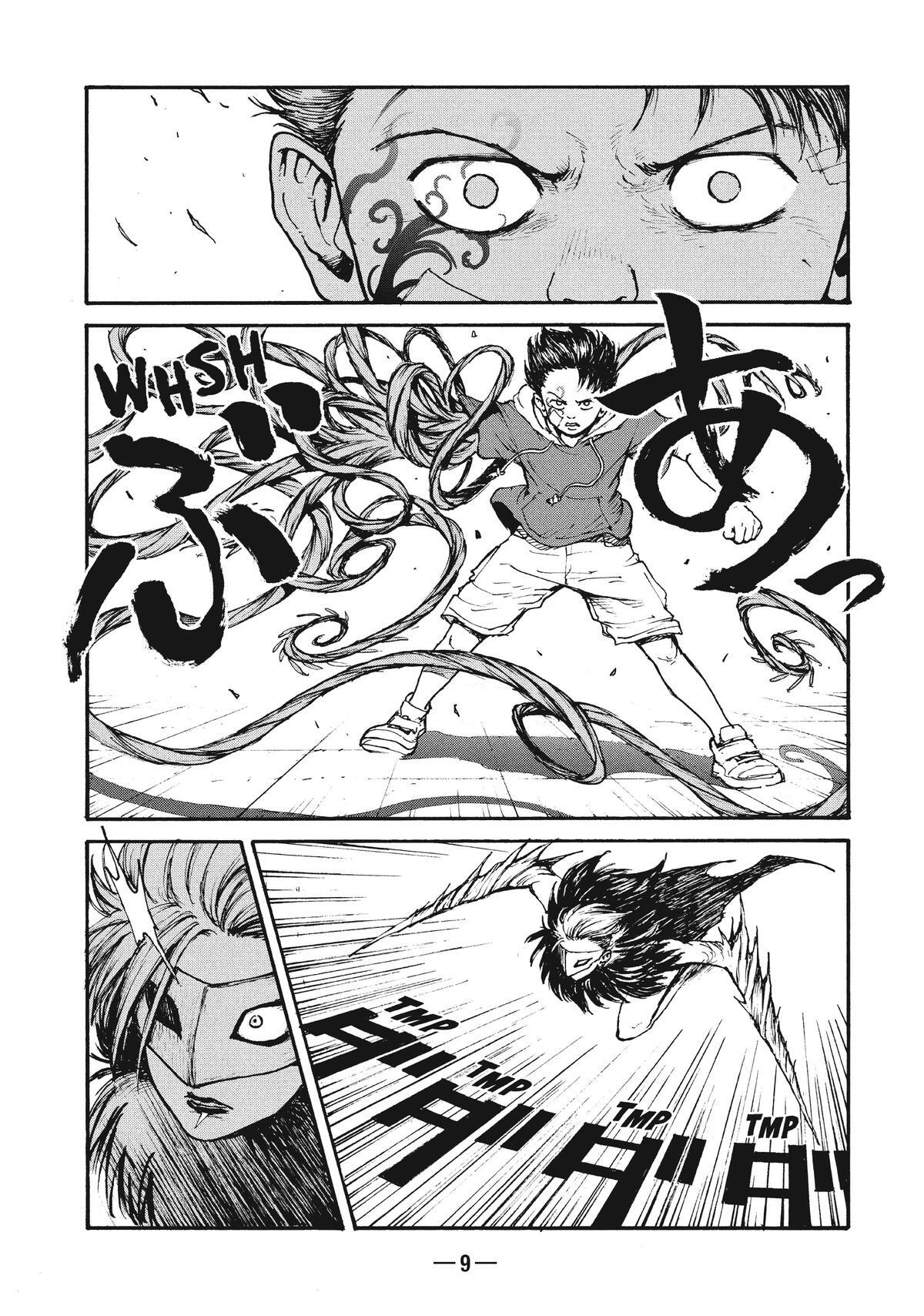 Read A-DO Manga Online