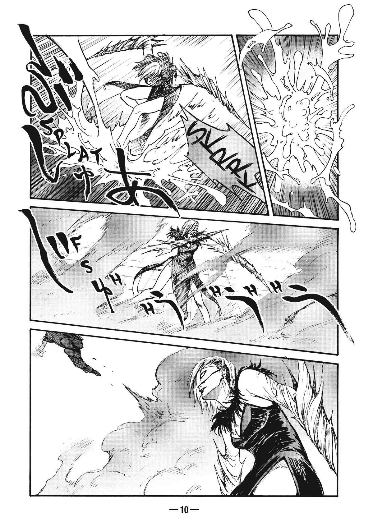 Read A-DO Manga Online