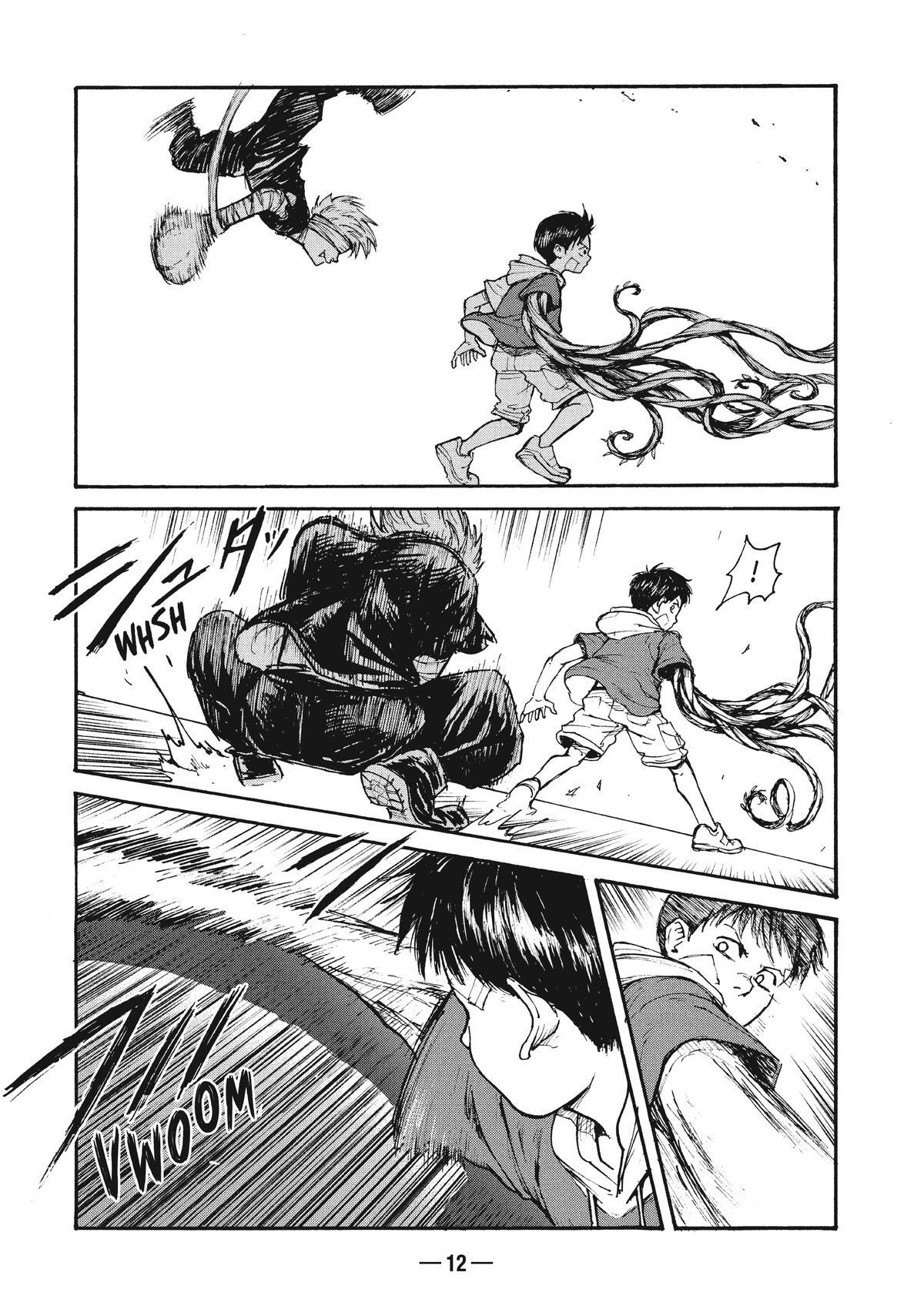 Read A-DO Manga Online