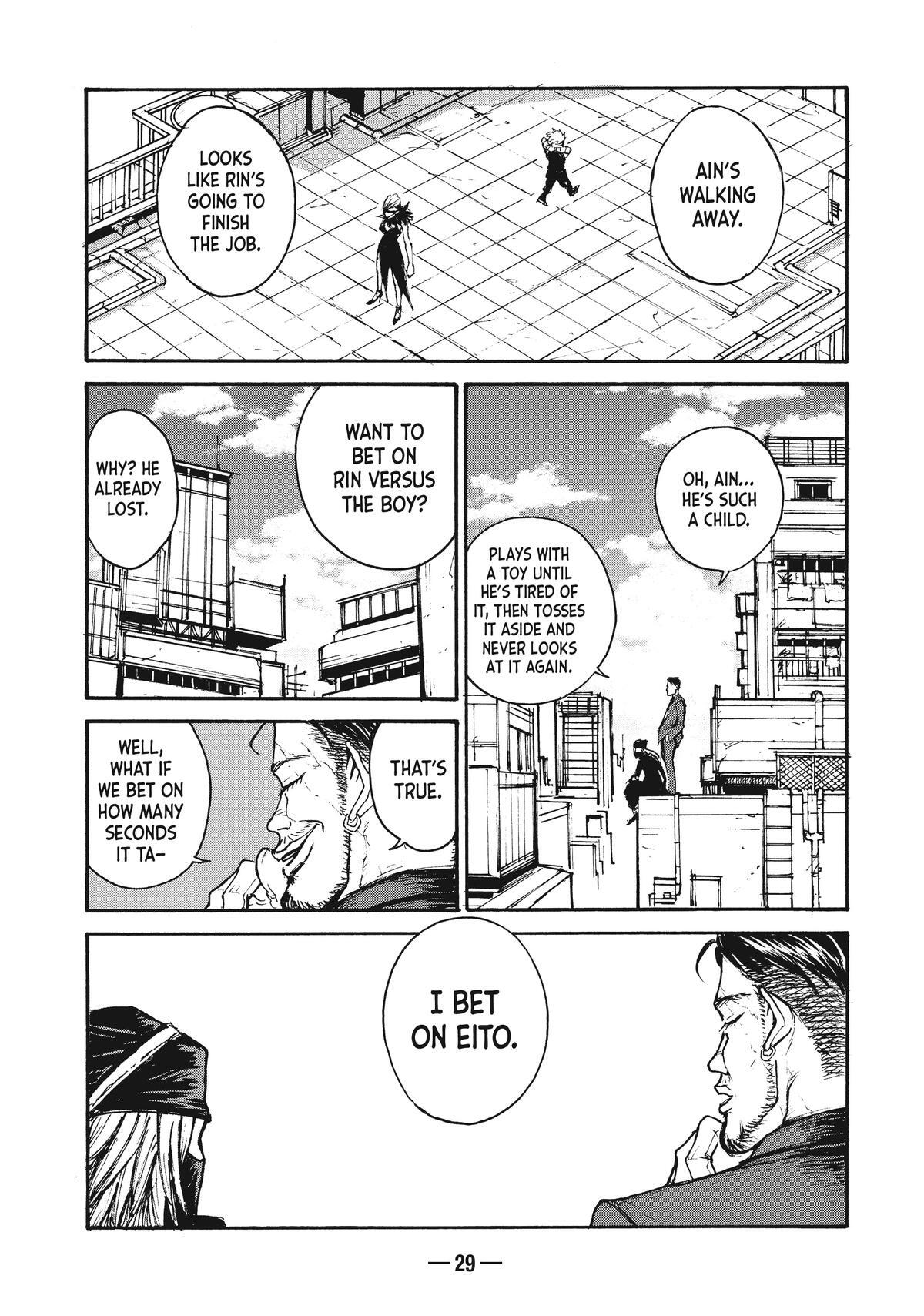 Read A-DO Manga Online