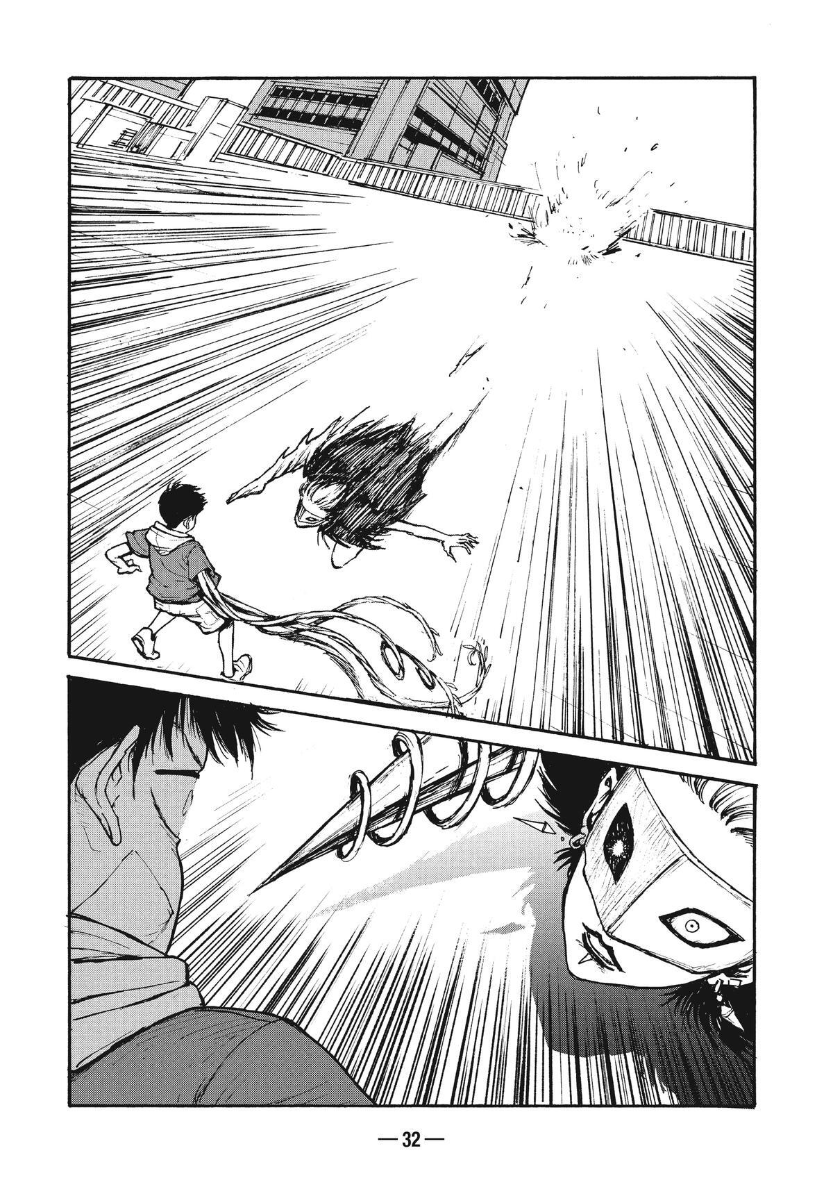 Read A-DO Manga Online