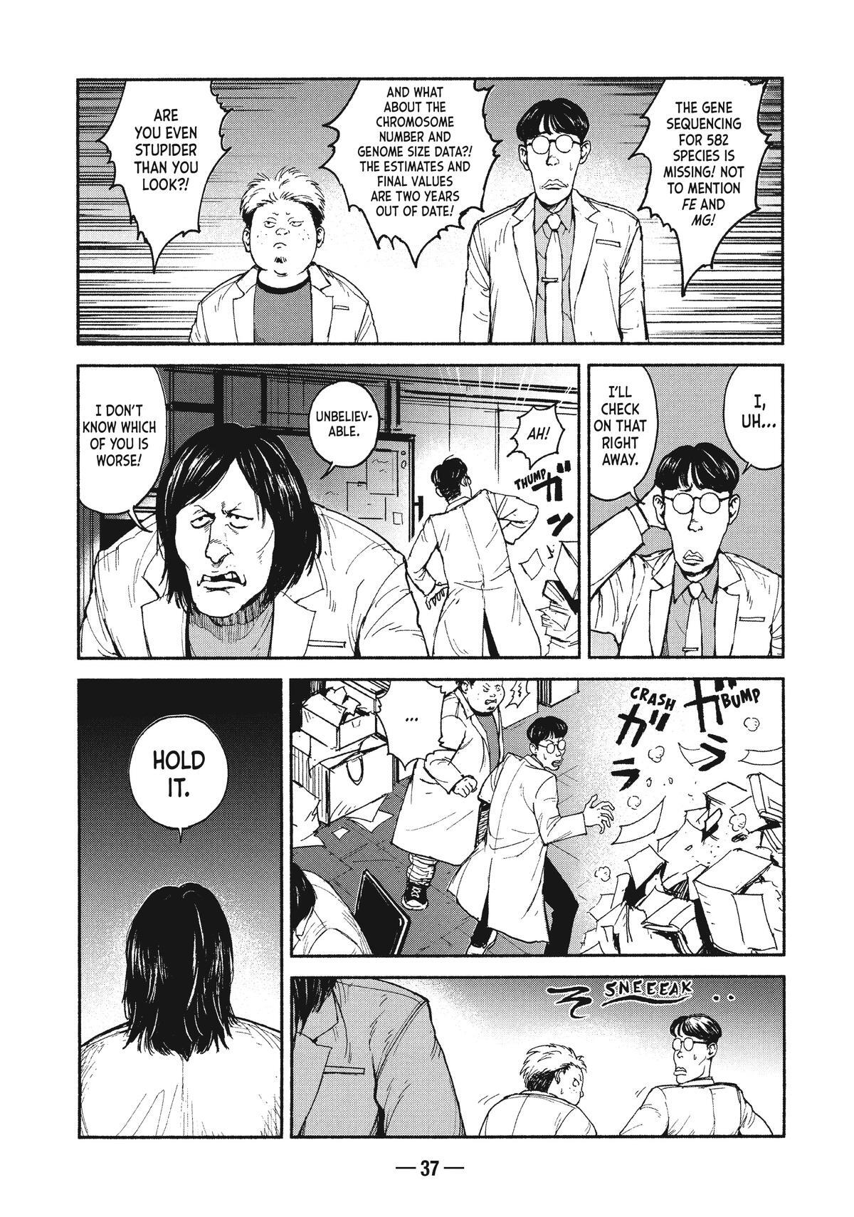 Read A-DO Manga Online