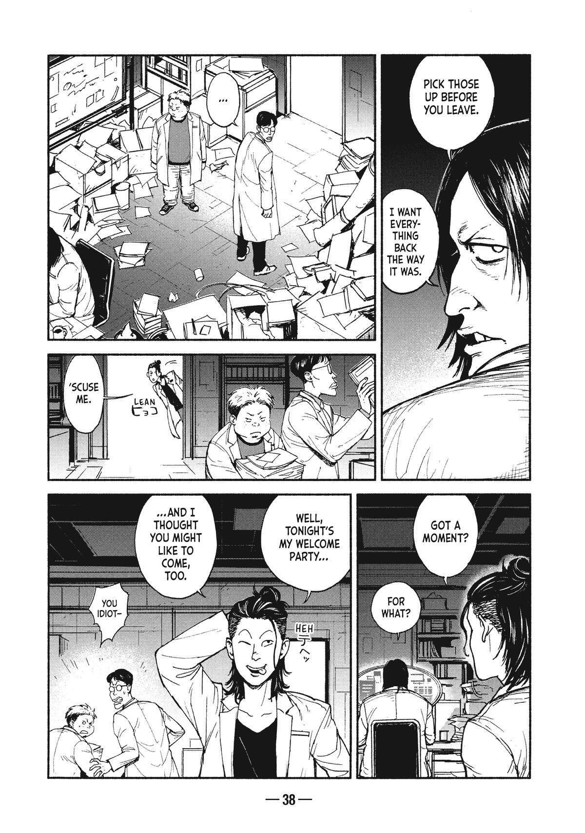 Read A-DO Manga Online