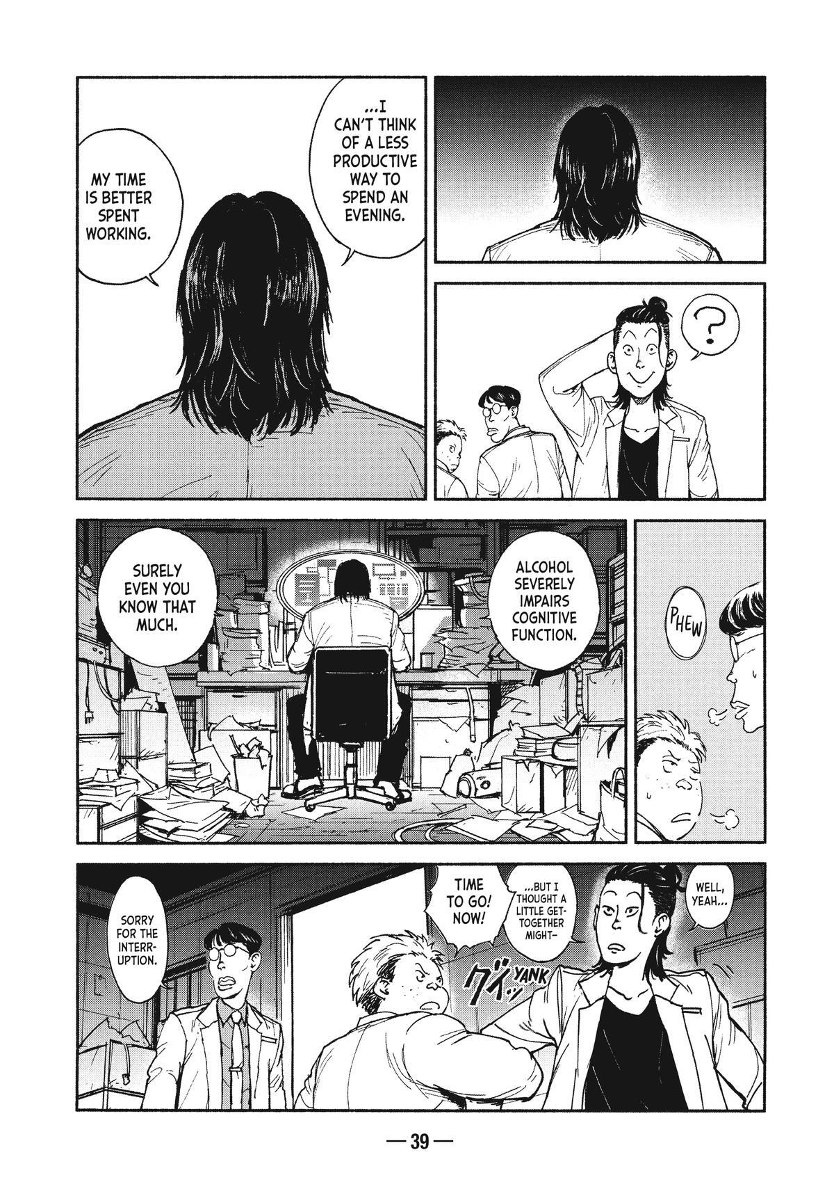 Read A-DO Manga Online